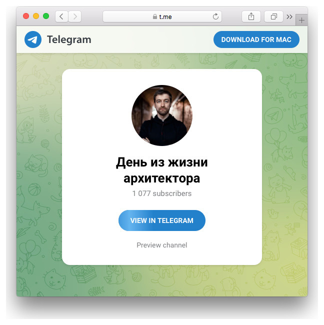 Личный опыт: Куда я — архитектор — перевел свои соцсети