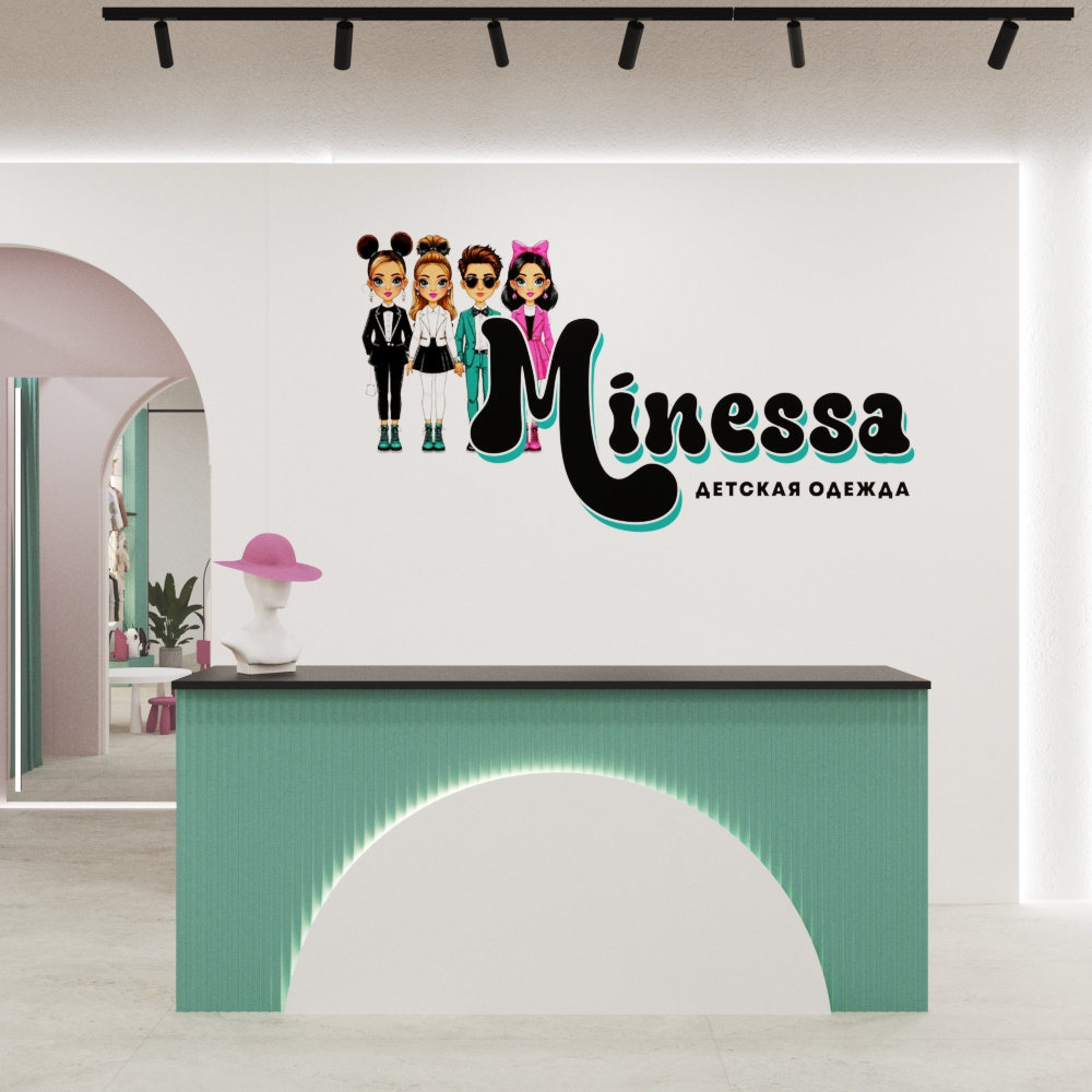 Интерьер магазина детской одежды Minessa