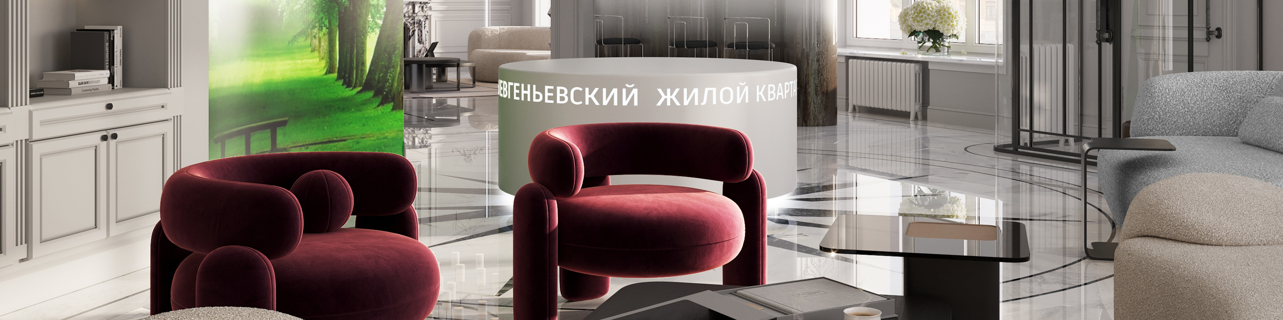 Фоновое изображение профиля Миланский Дом