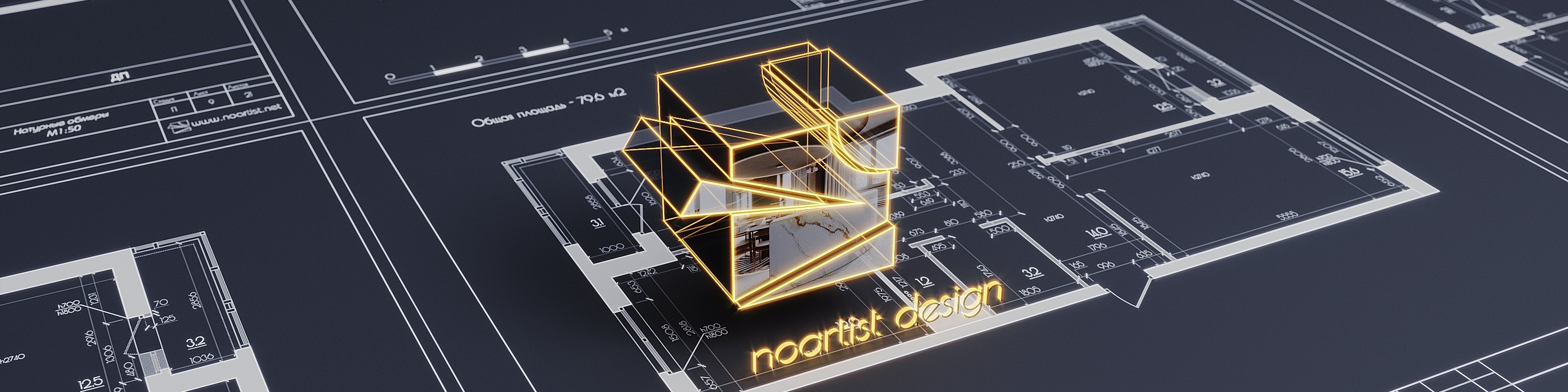 Виктор Шаров