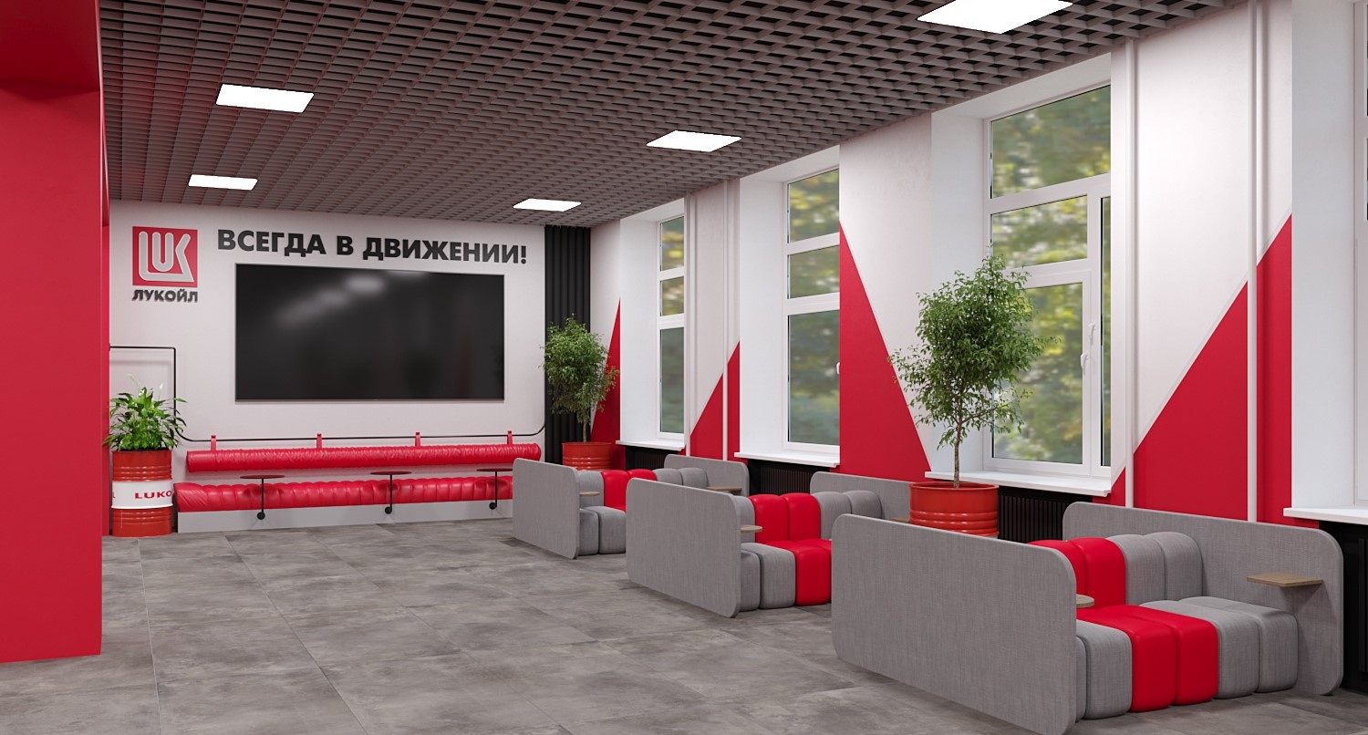 Холл учебного заведения