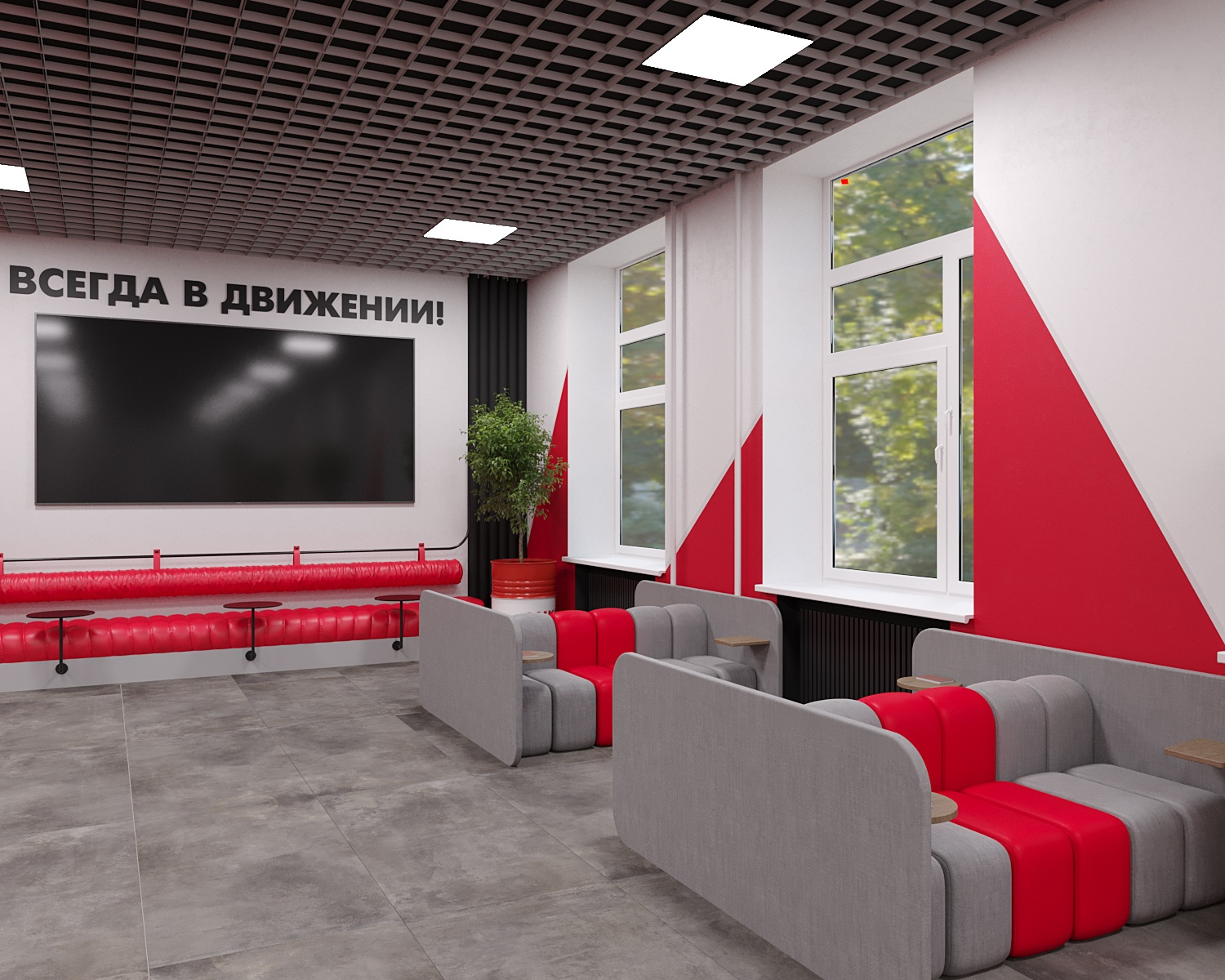 Холл учебного заведения