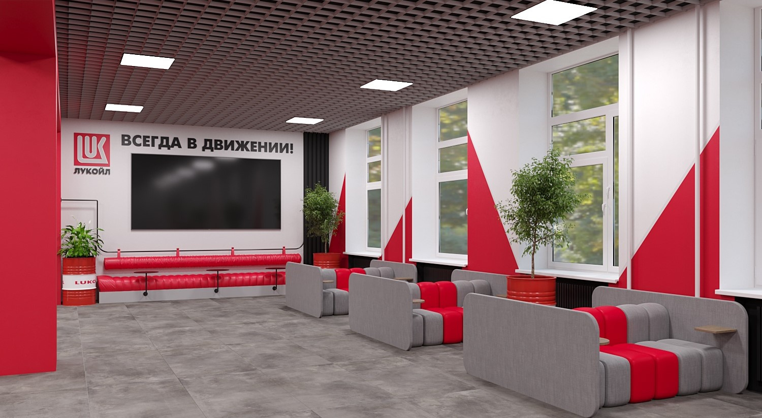 Холл учебного заведения