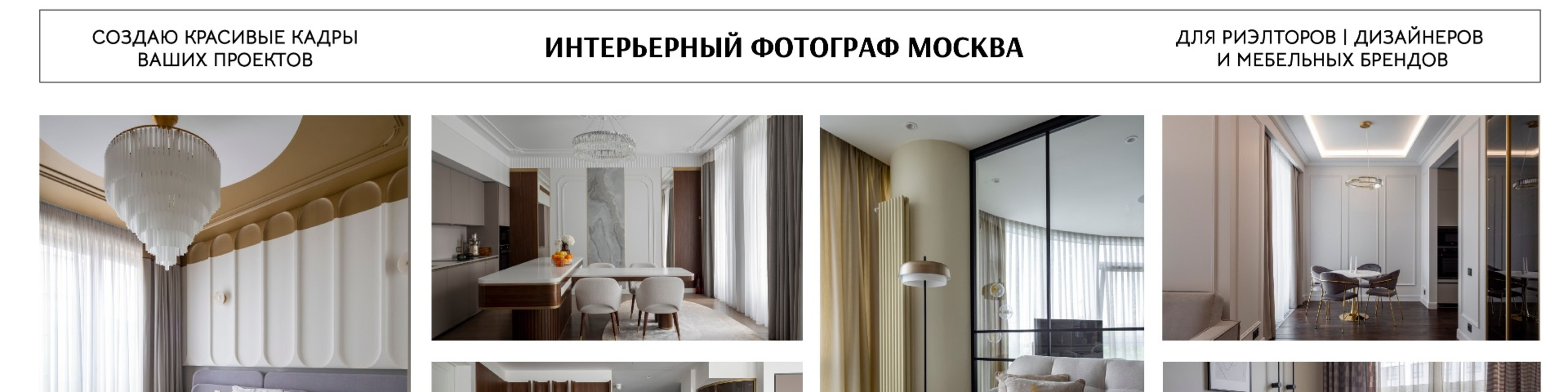 ЮЛИЯ ЧЕРКАСОВА