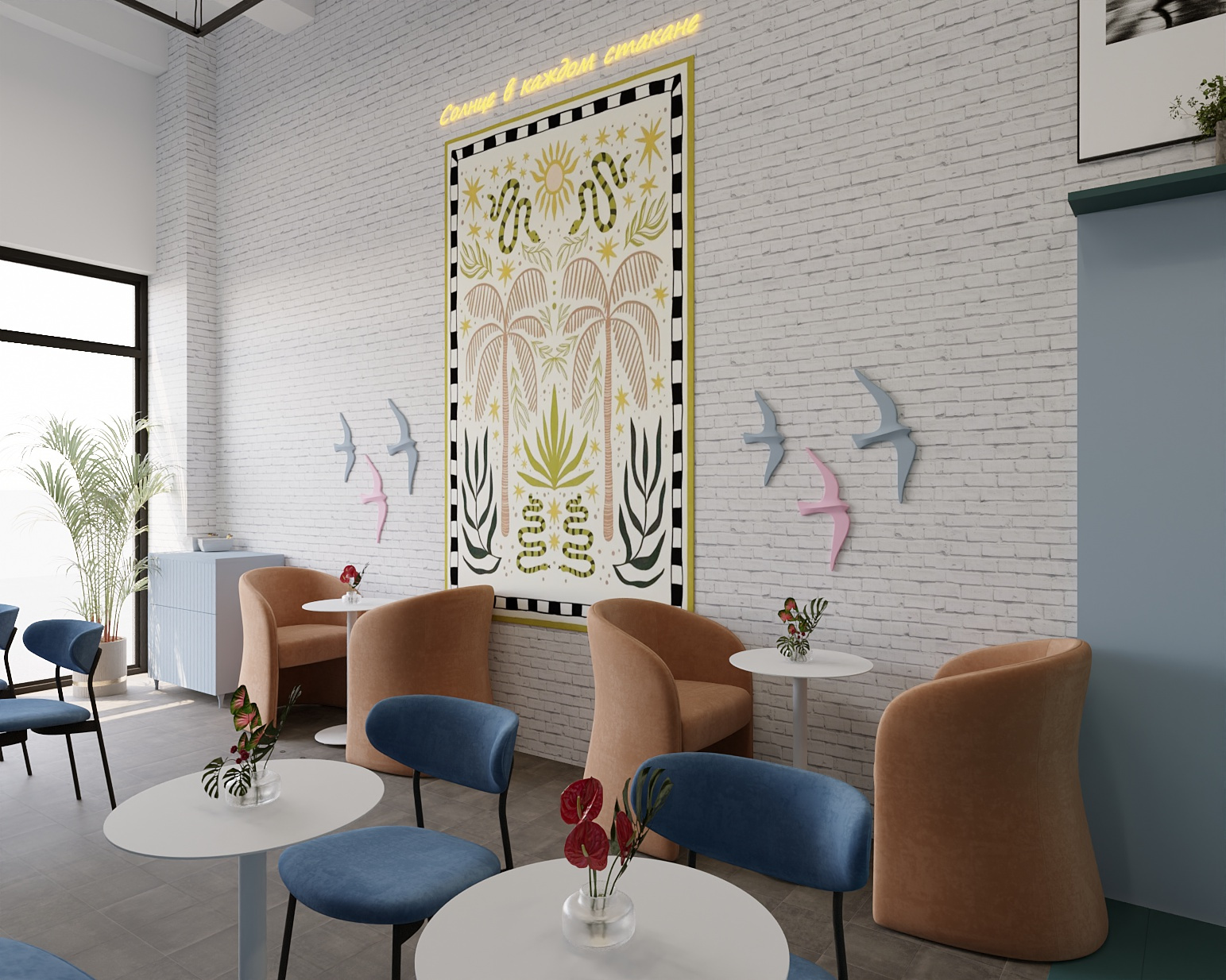 Дизайн кофейни WEHO
