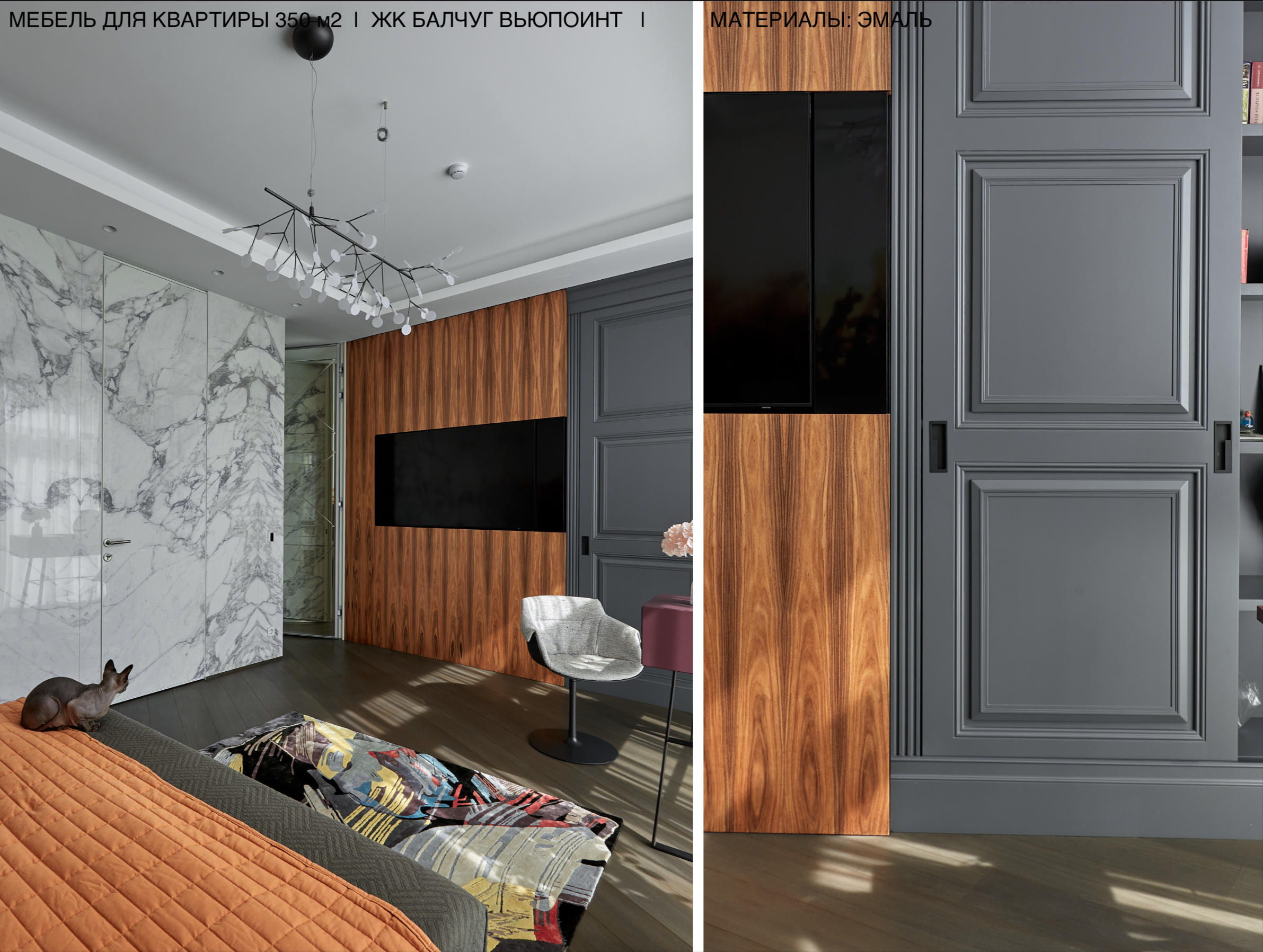 Мебель от Comfort space