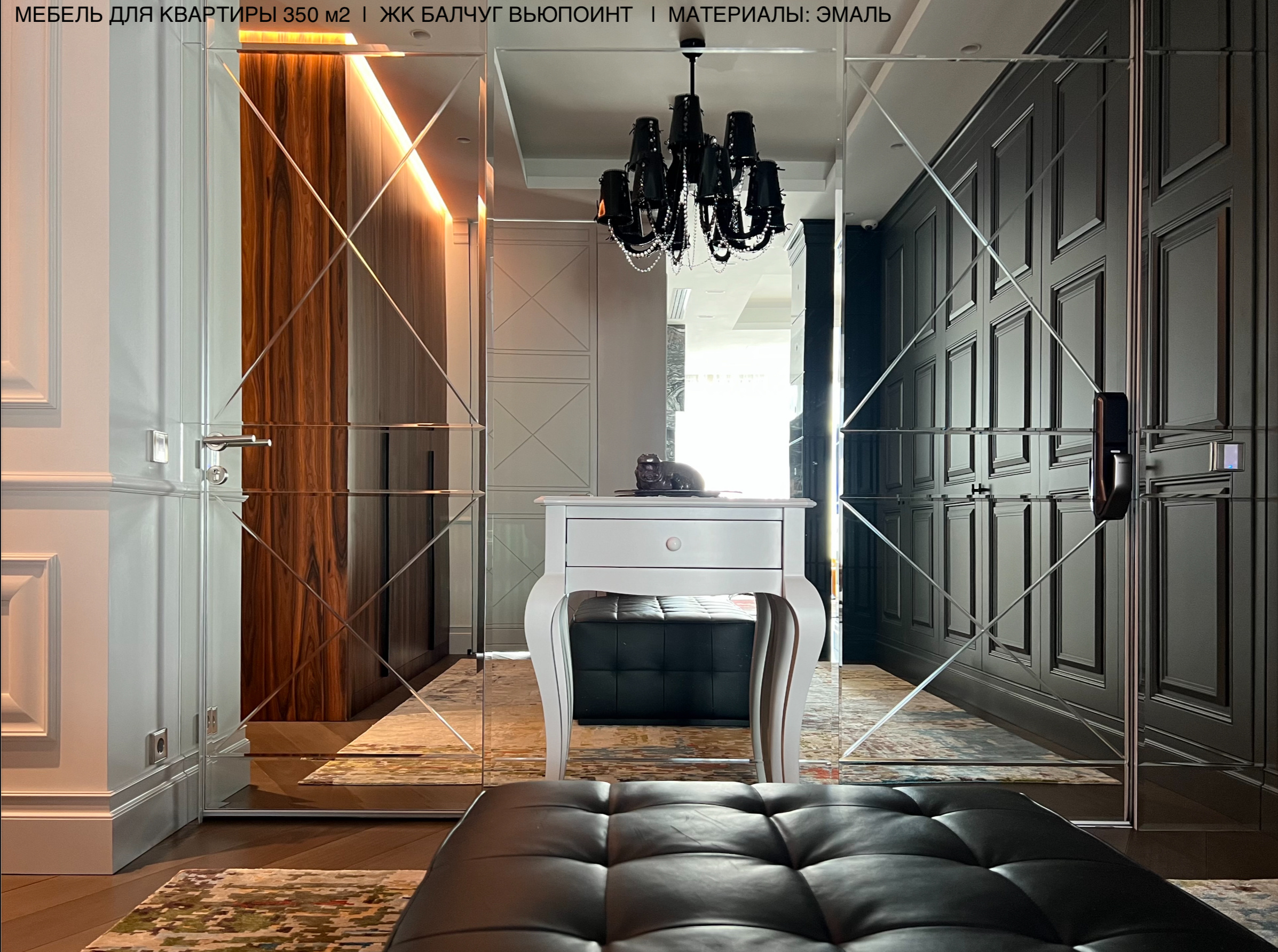 Мебель от Comfort space