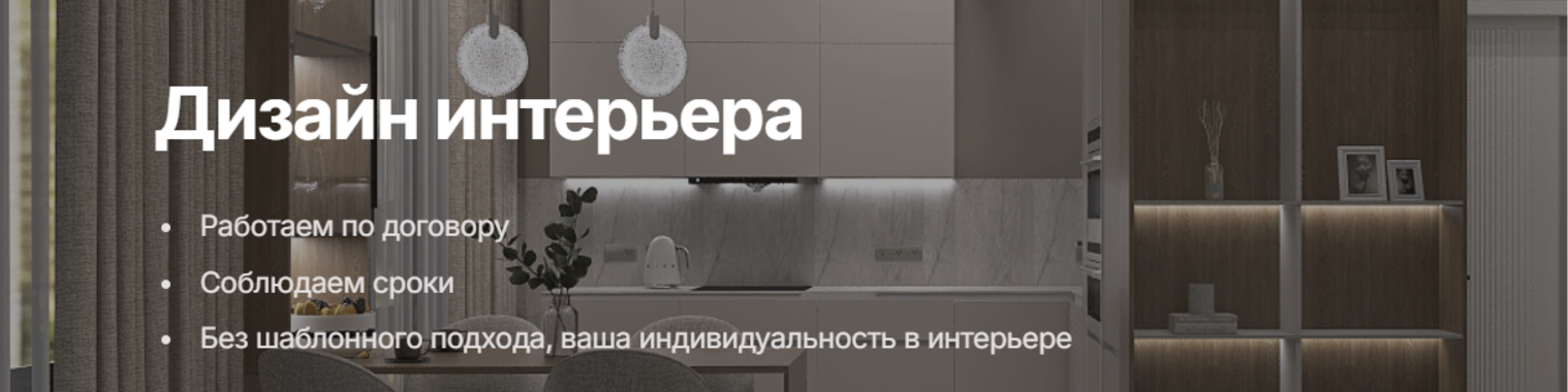 Фоновое изображение профиля Ольга Бурова