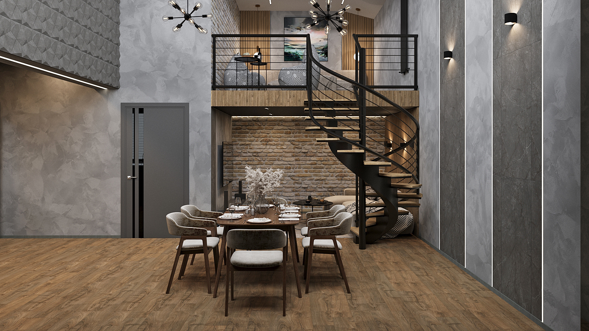 LOFT | Тепло и фактура