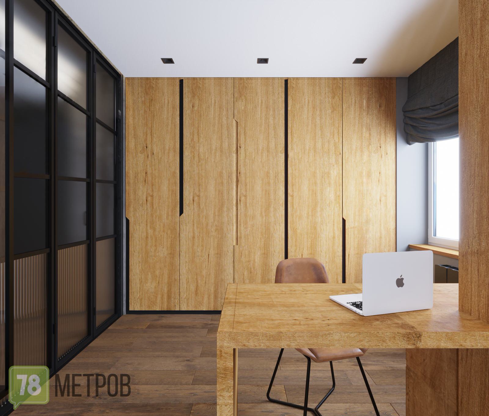 Обложка проекта: Дизайн-проект квартиры в ЖК "Галактика"