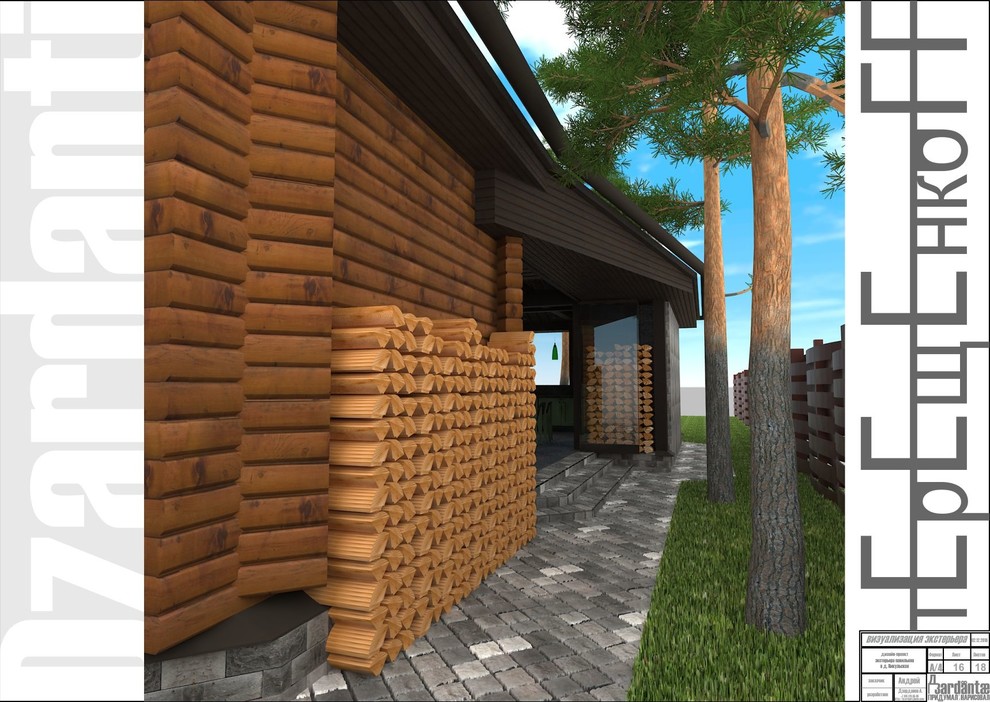 40 м2 д.Никульское