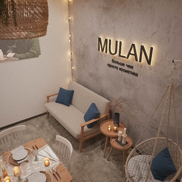 Магазин корейской косметики MULAN_2 часть