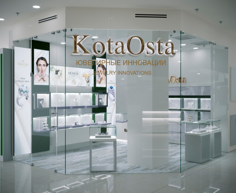 Обложка проекта: Ювелирный салон КОТАОСТА