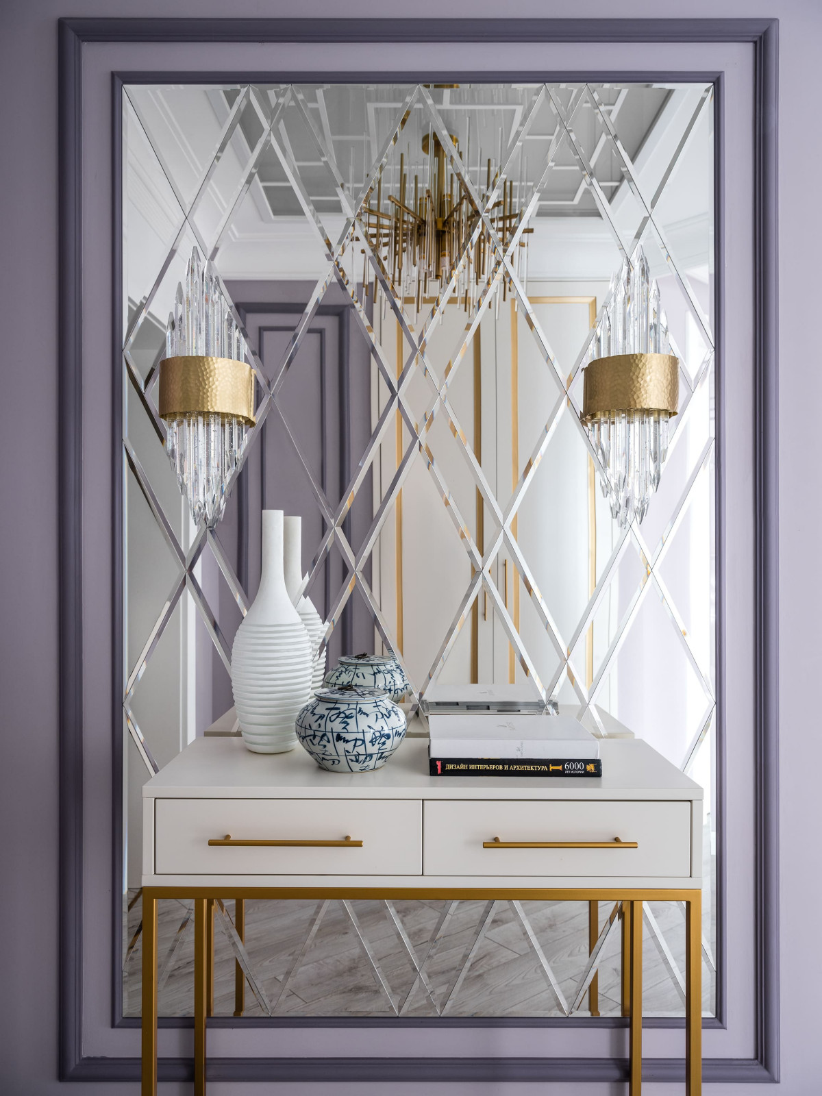 ЖК Розмарин