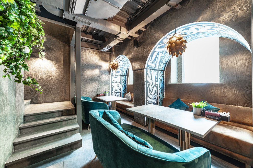 Обложка проекта: МОСкальян