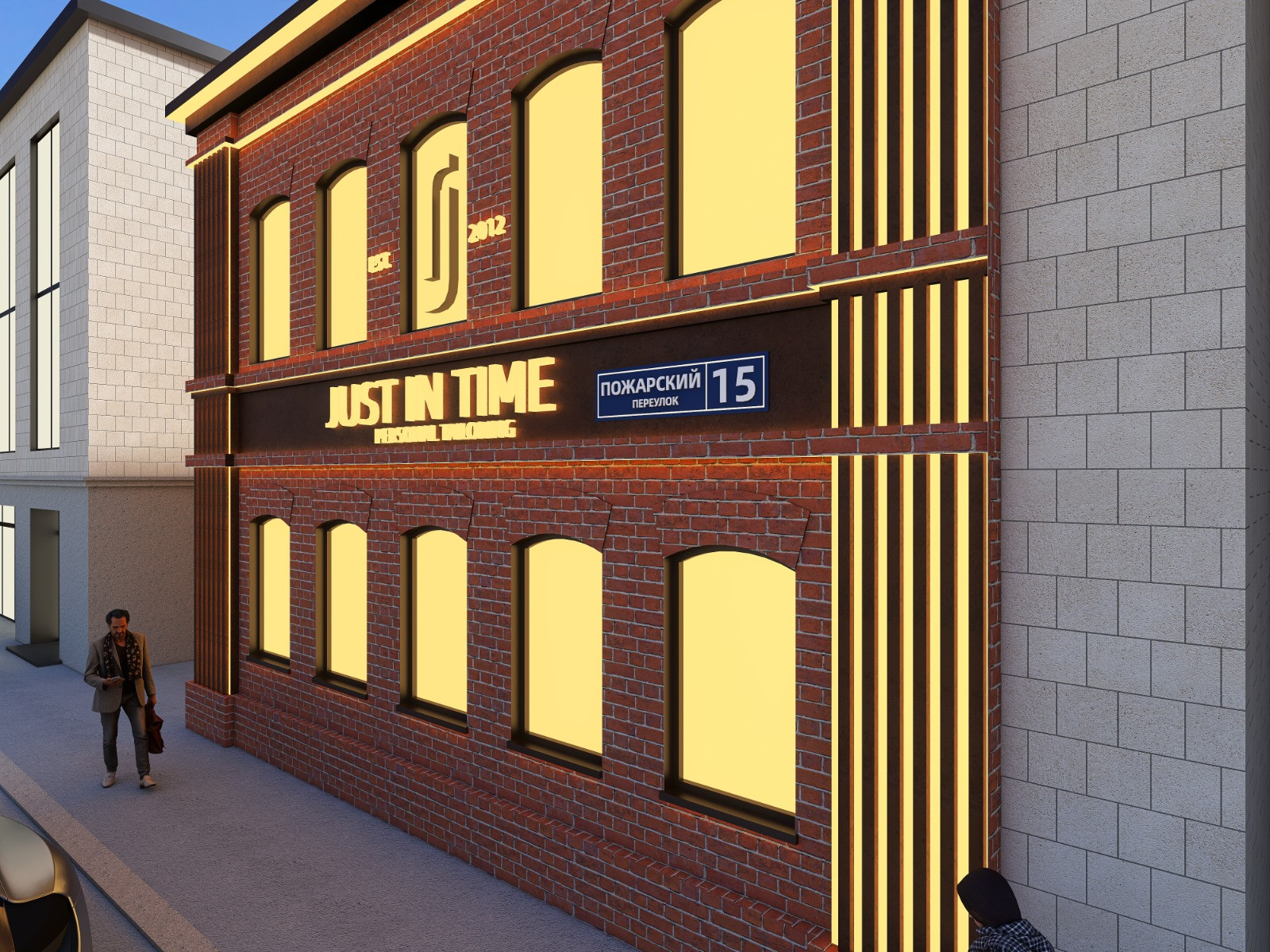 Магазин одежды экстерьер Москва