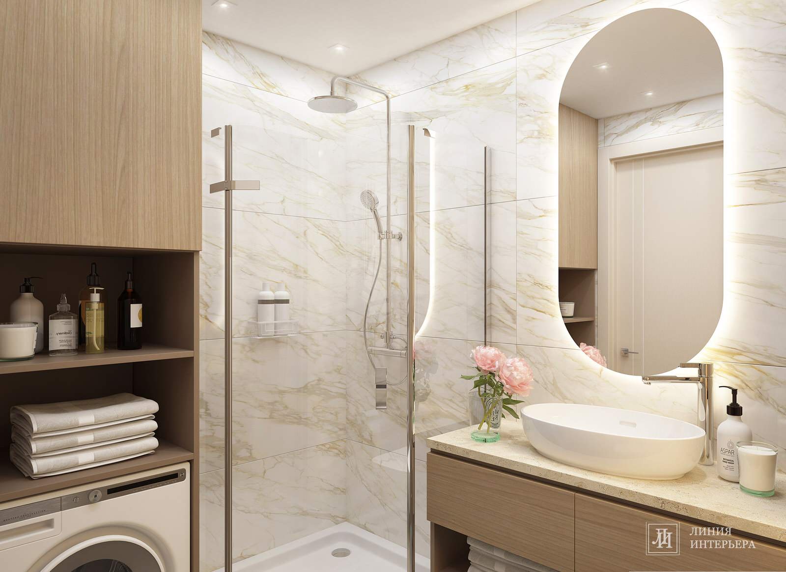 Современный интерьер однокомнатной квартиры