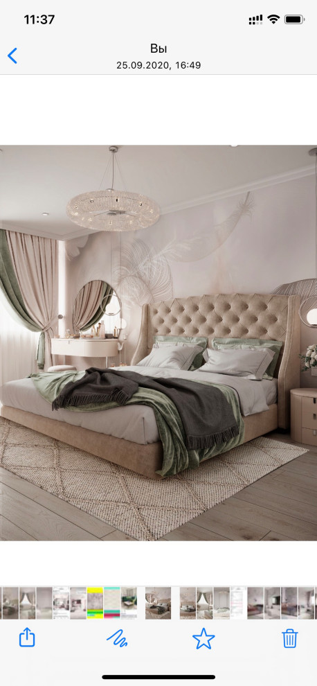 Квартира на Горшкова