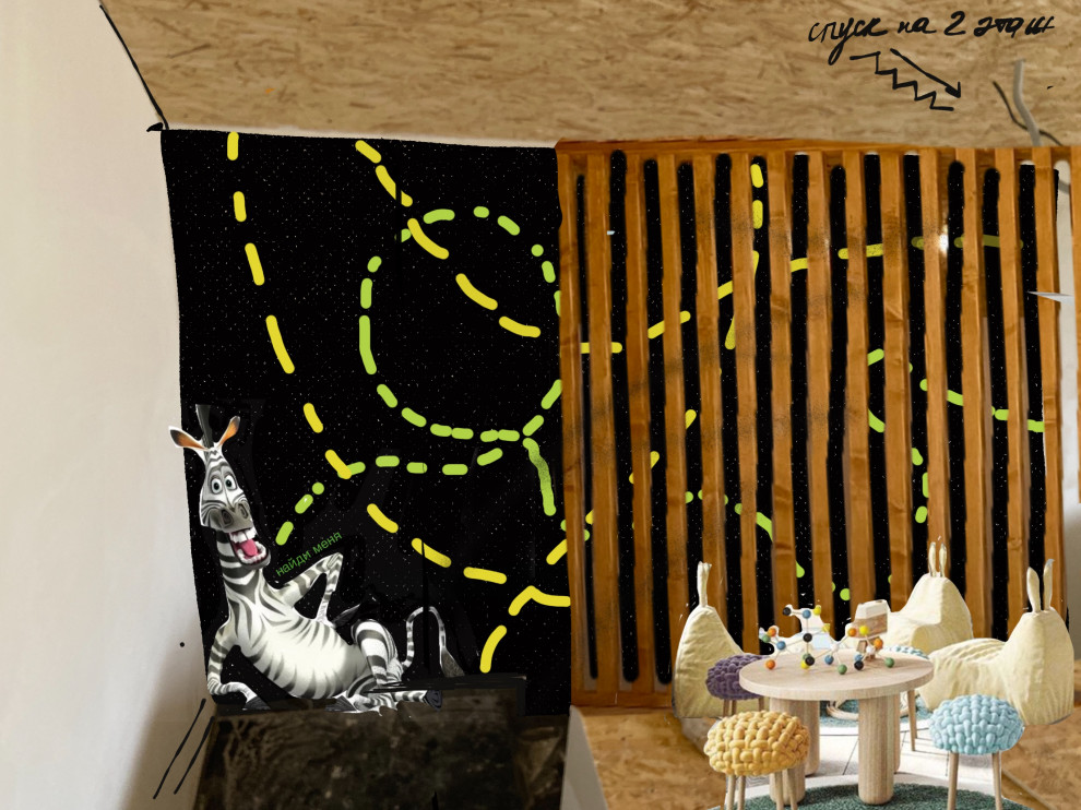 Обложка проекта: Декораторские предложения в Детской Стоматологии "Вэст"