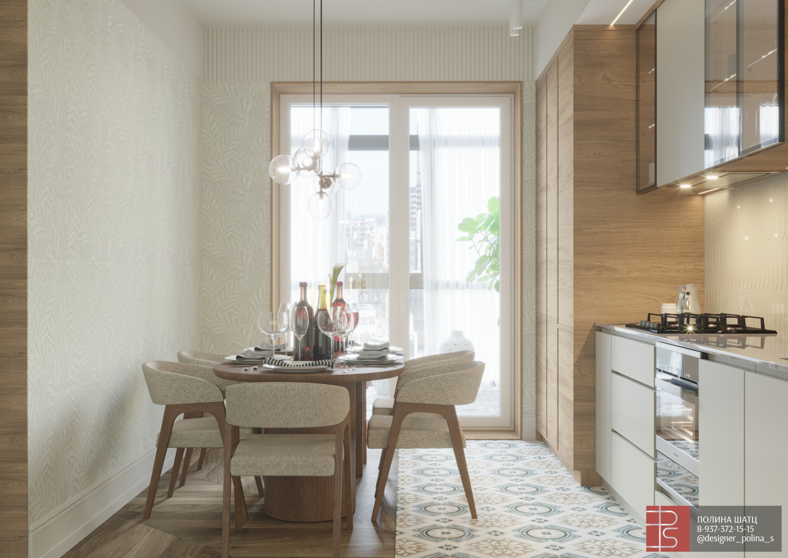 Квартира с 3м потолками для семьи из 4 человек