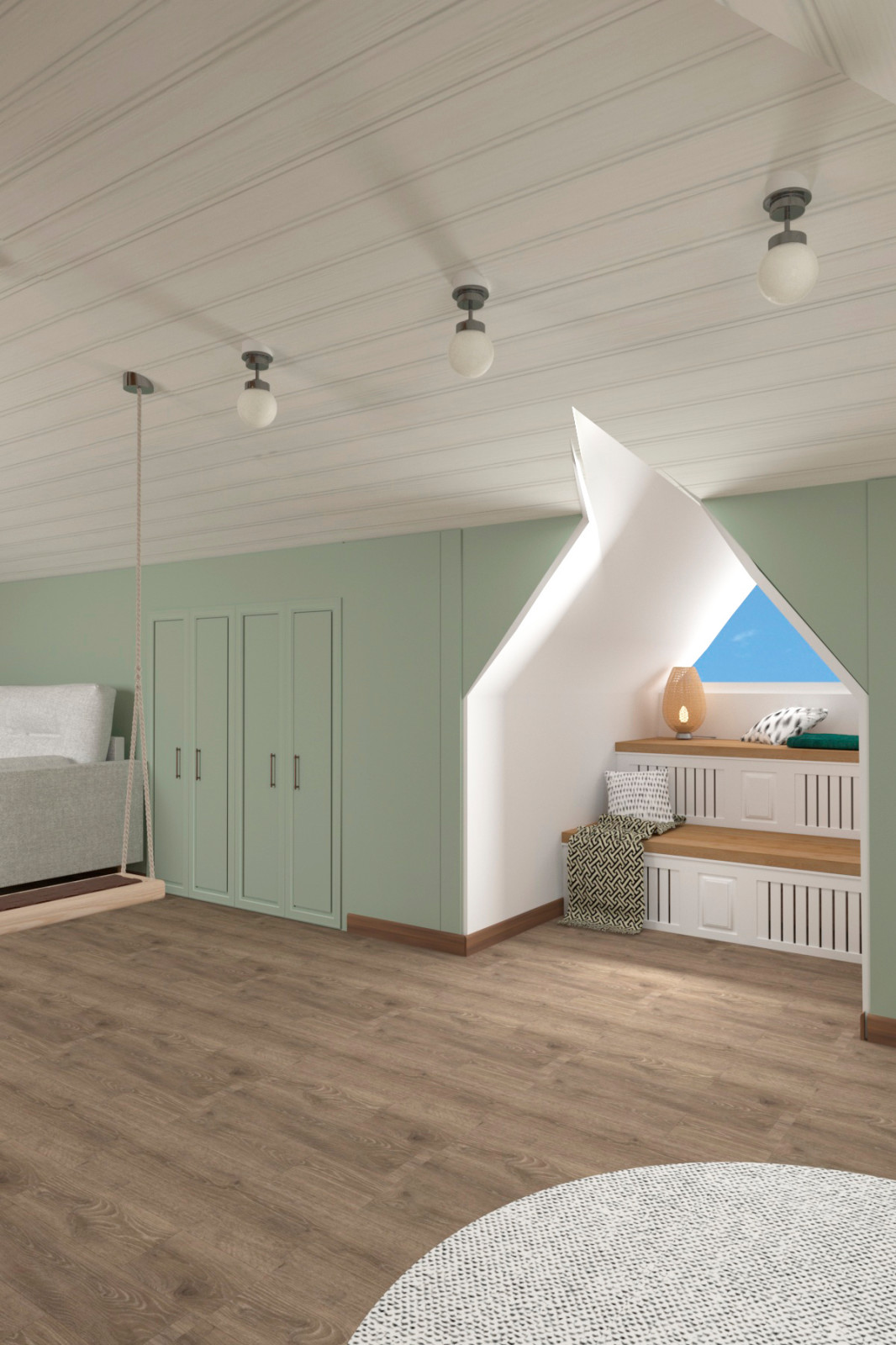 Место для чтения и отдыха