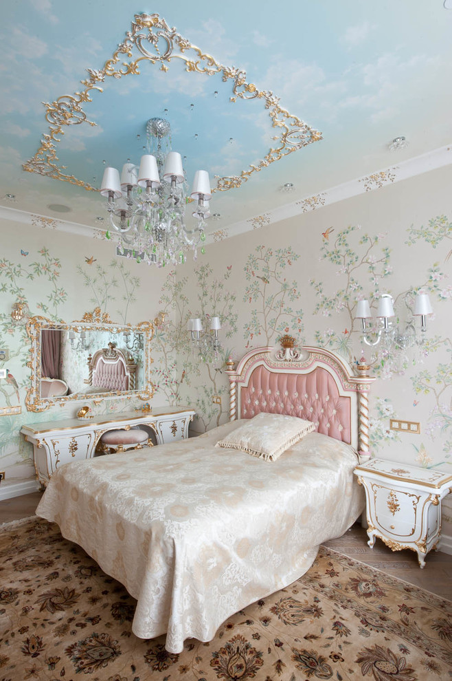 Квартира у Кремля