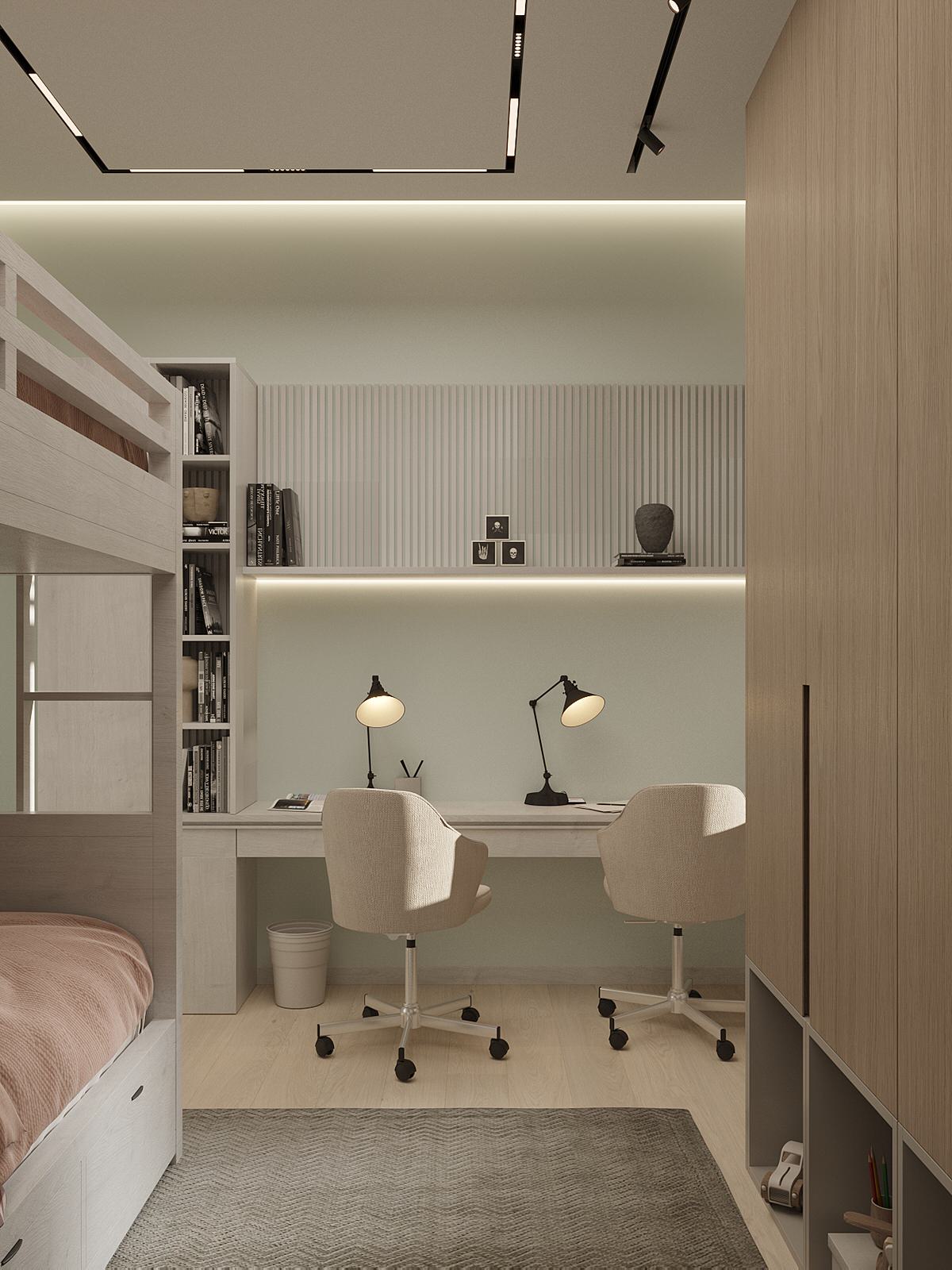 Рабочая зона