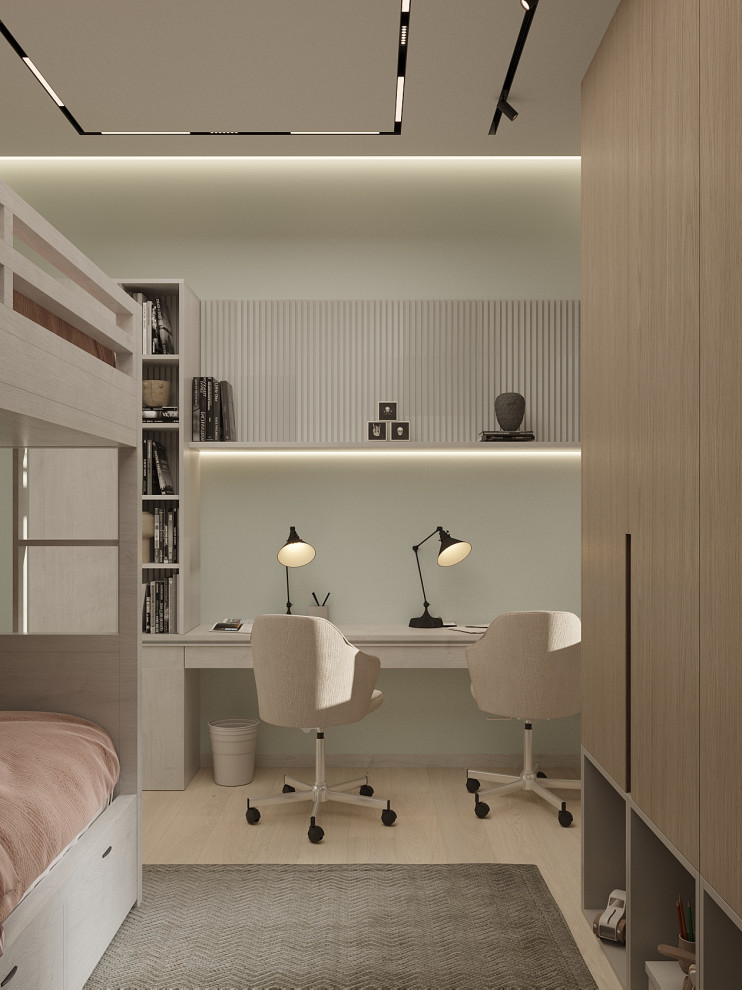 Рабочая зона