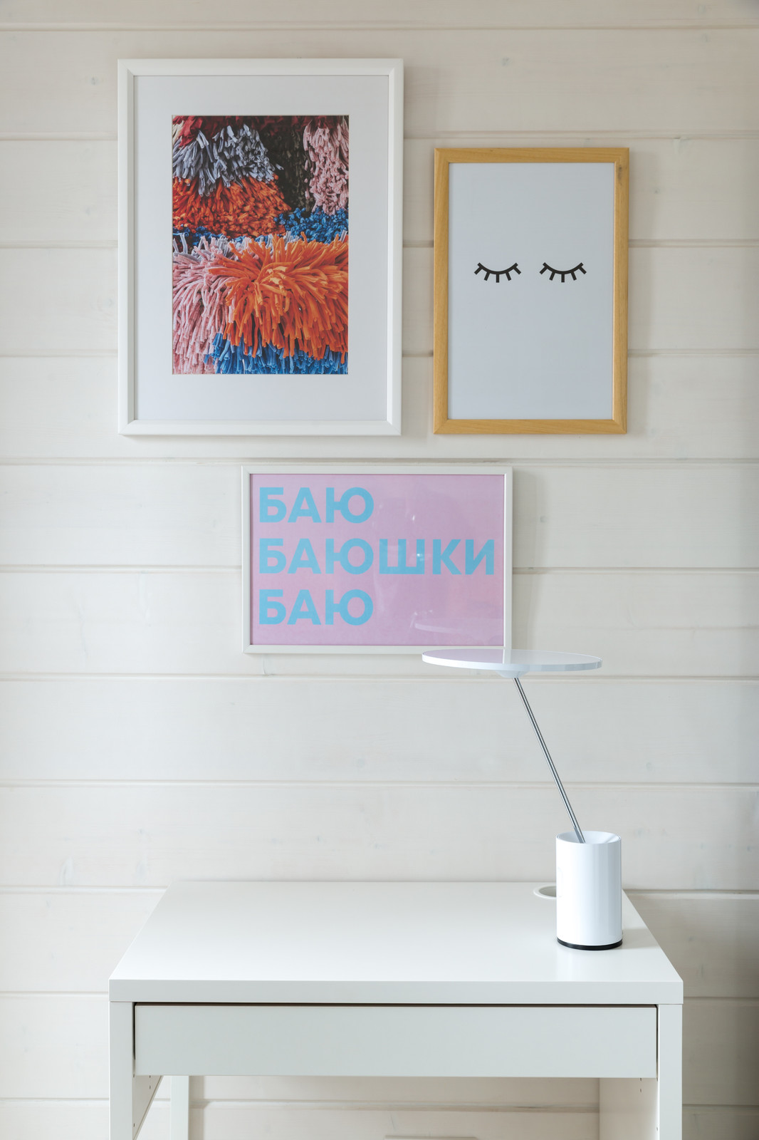 Дальняя дача