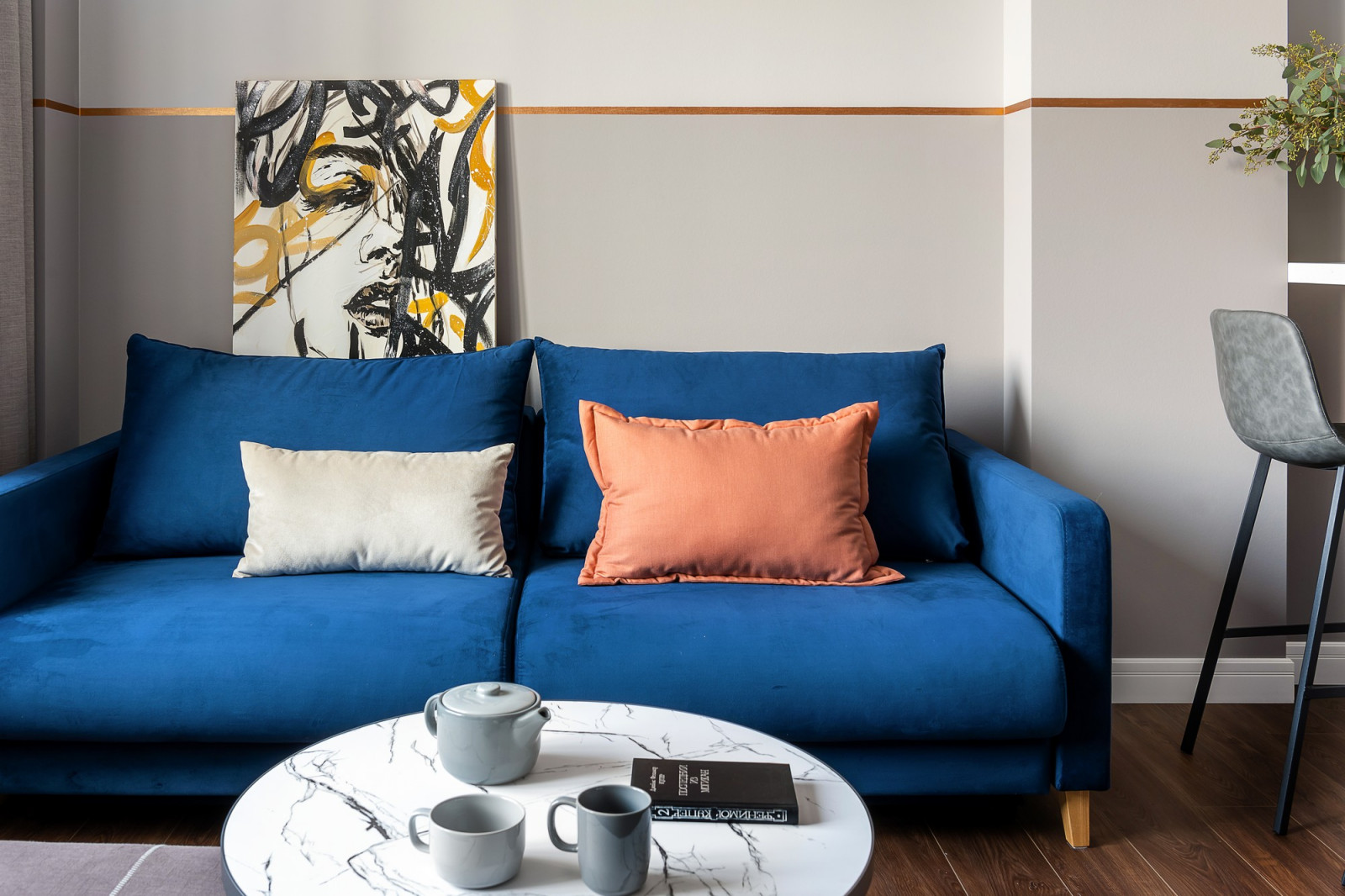 Функциональность и комфорт