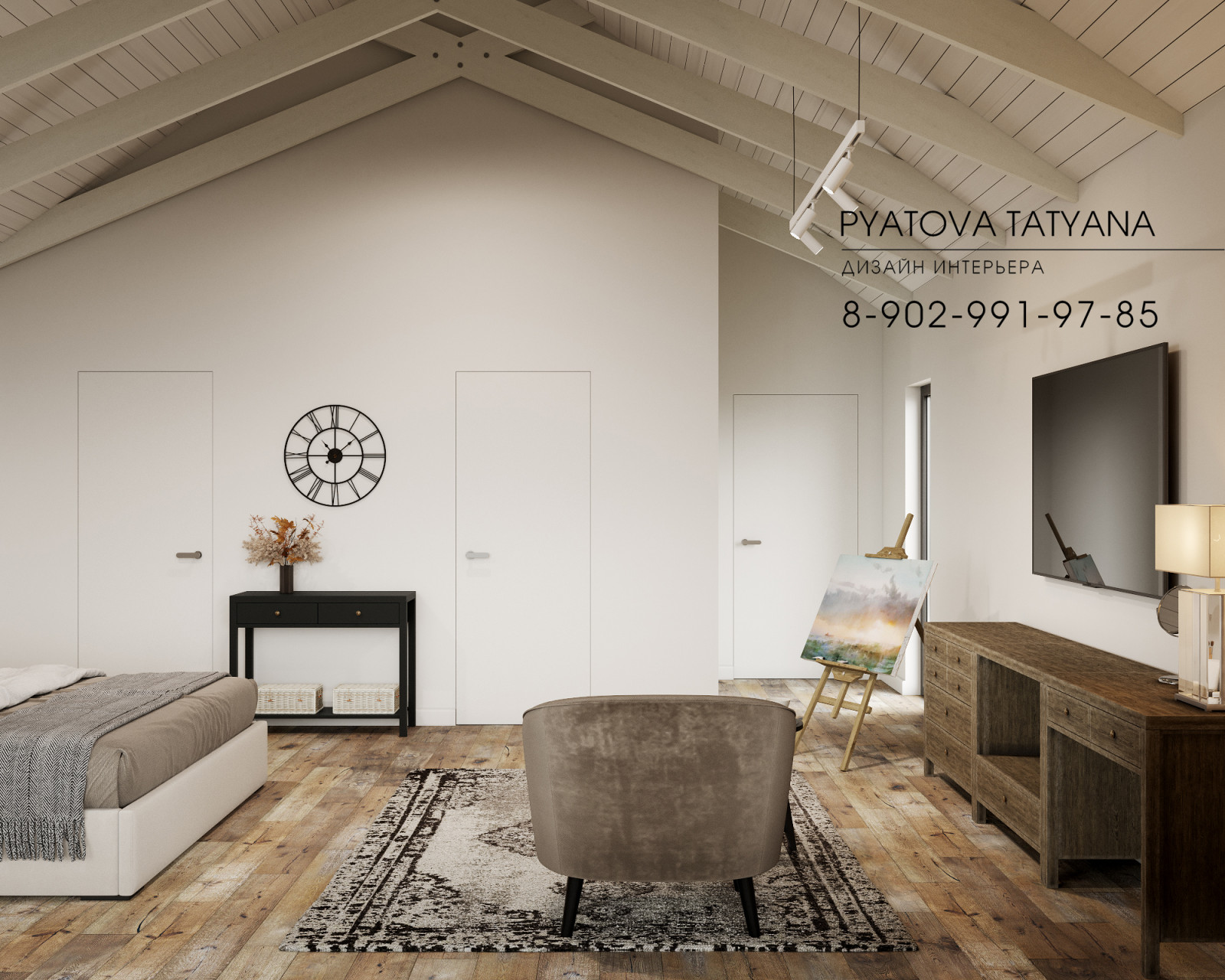 Дом-офис  для Ивана