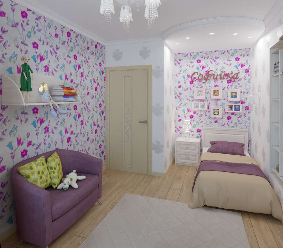 Городской шарм.