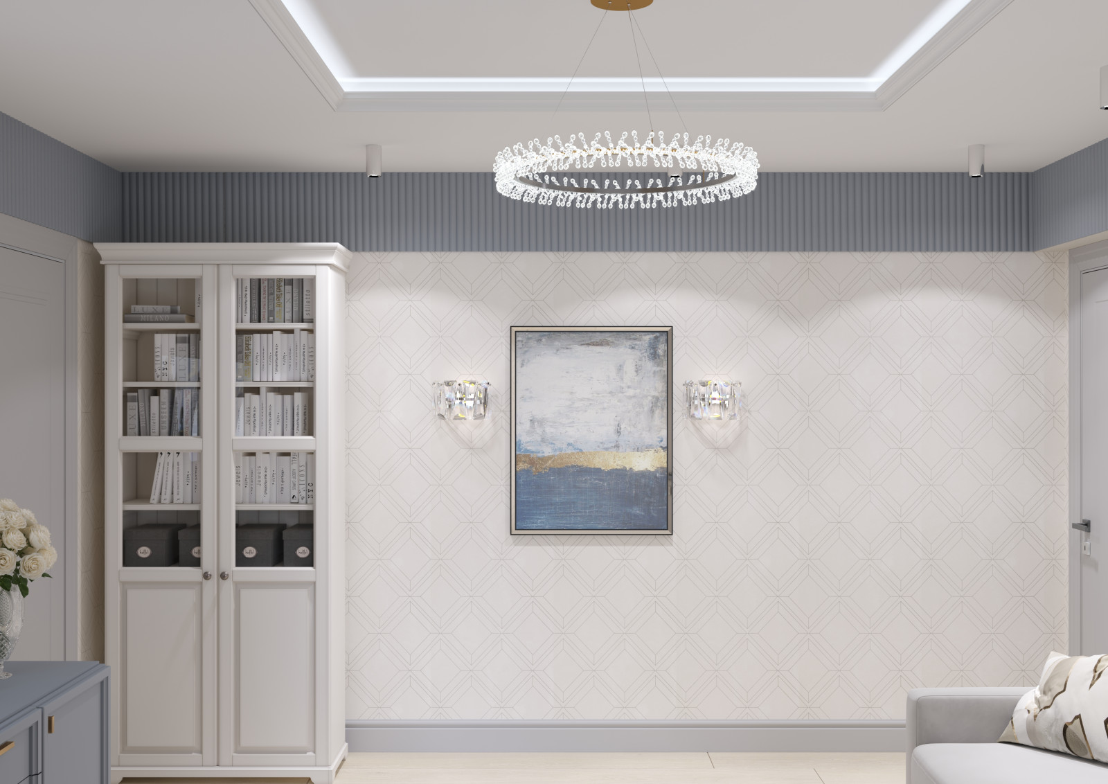 Современная классика