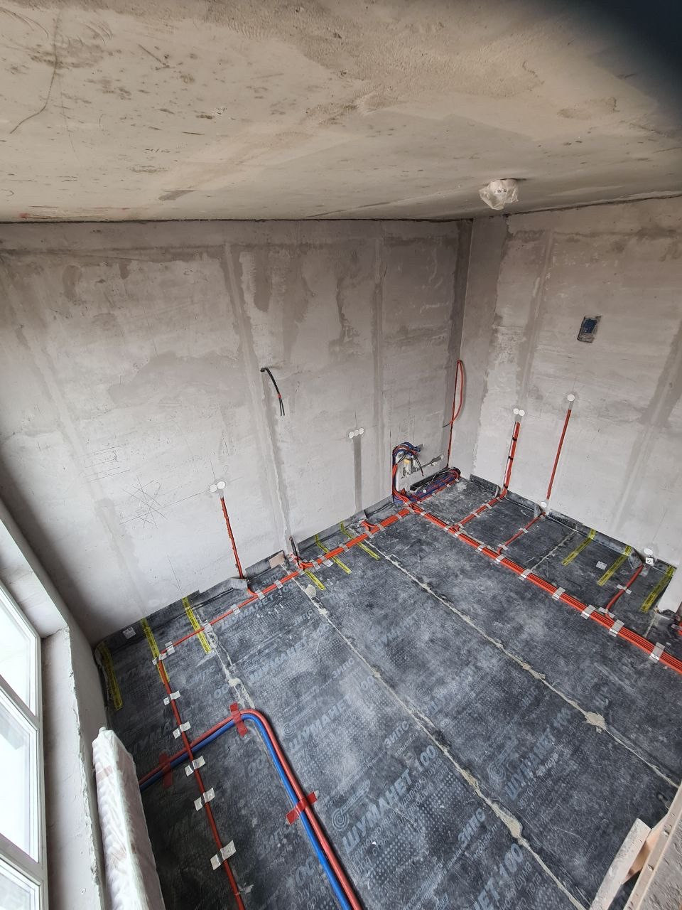 PHOTO-2023-01-29-14-11-22 2.jpg