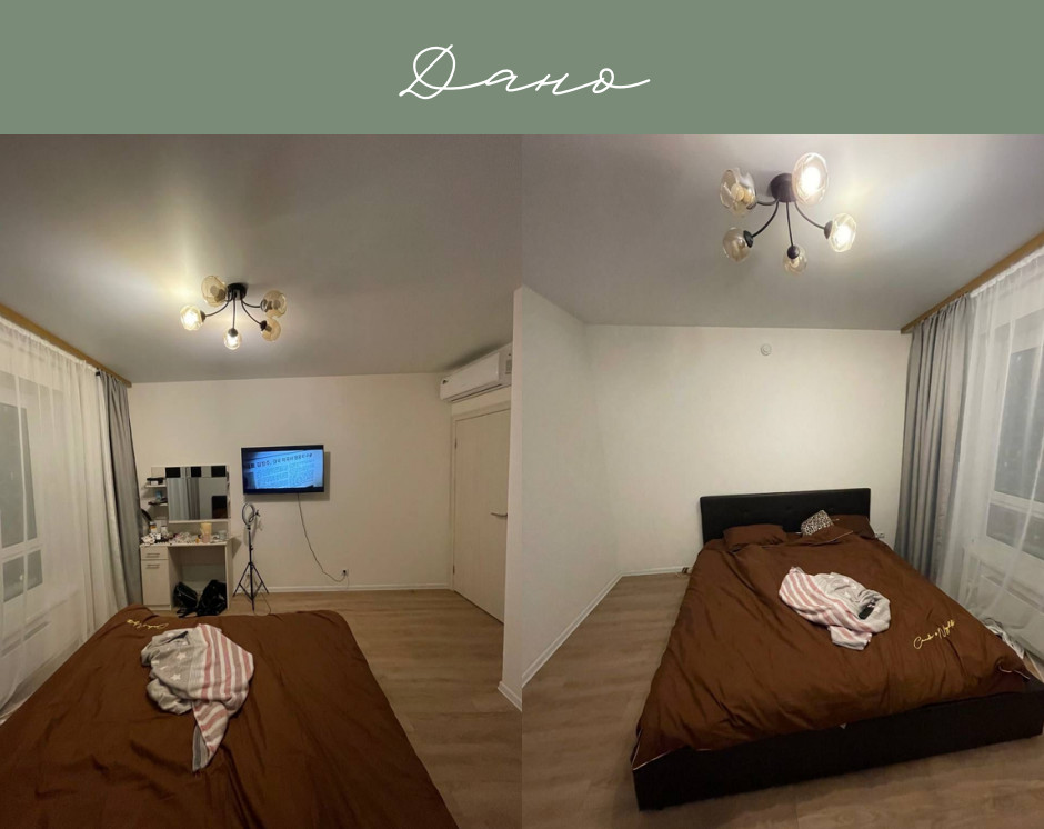 Спальня девушки