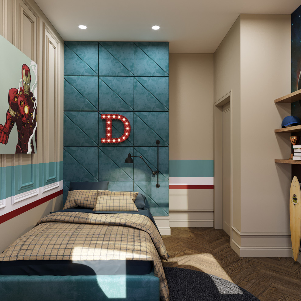 Дом на набережной