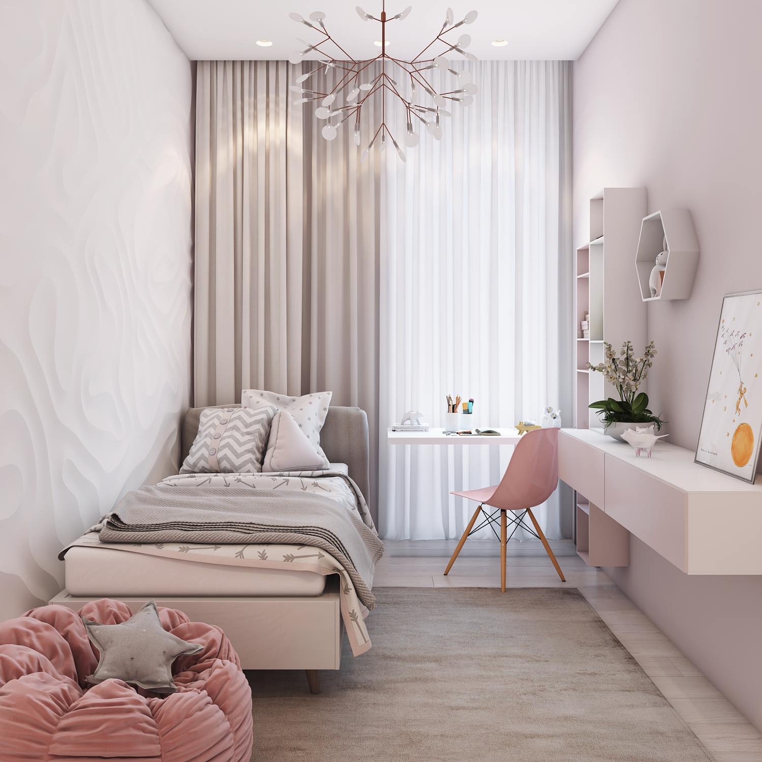 Солёный берег