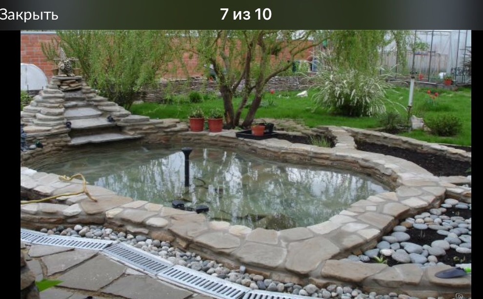 Наши Работы