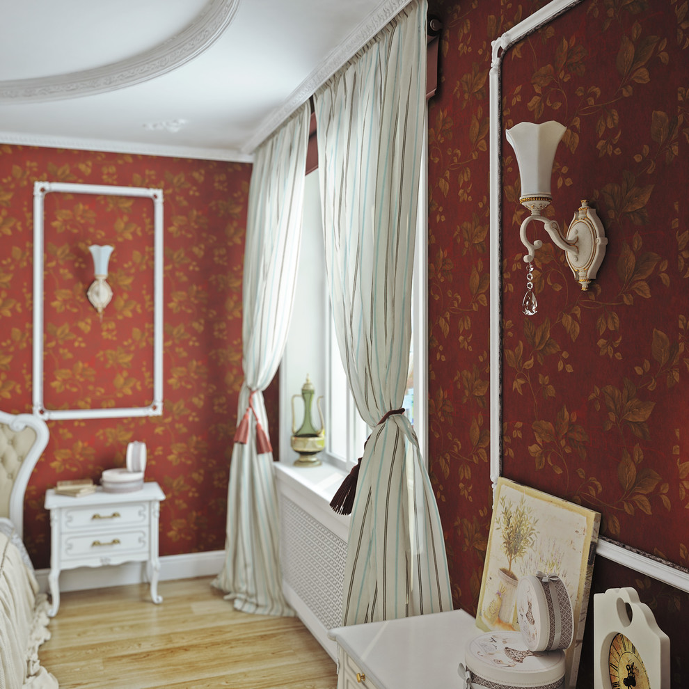 Зональное освещение в гостиной в терракотовых тонах