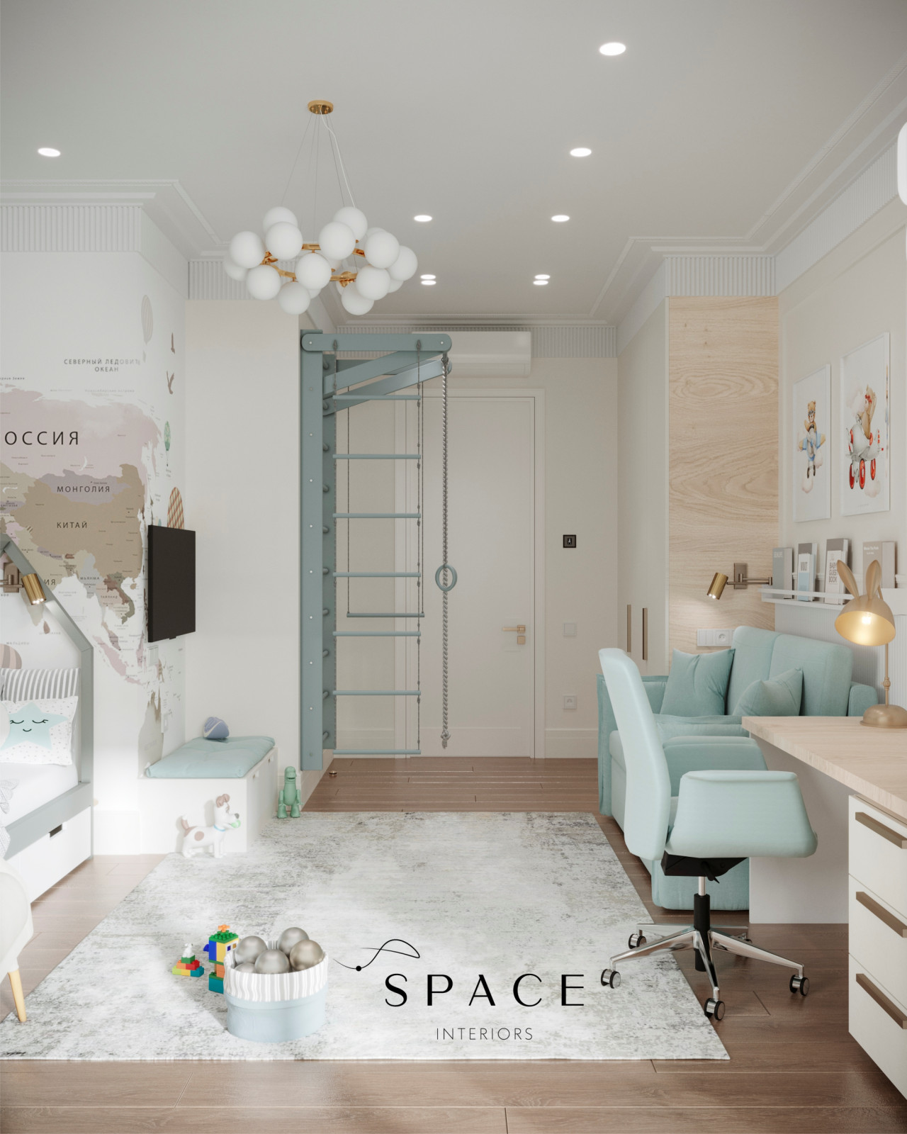 Комната Сына