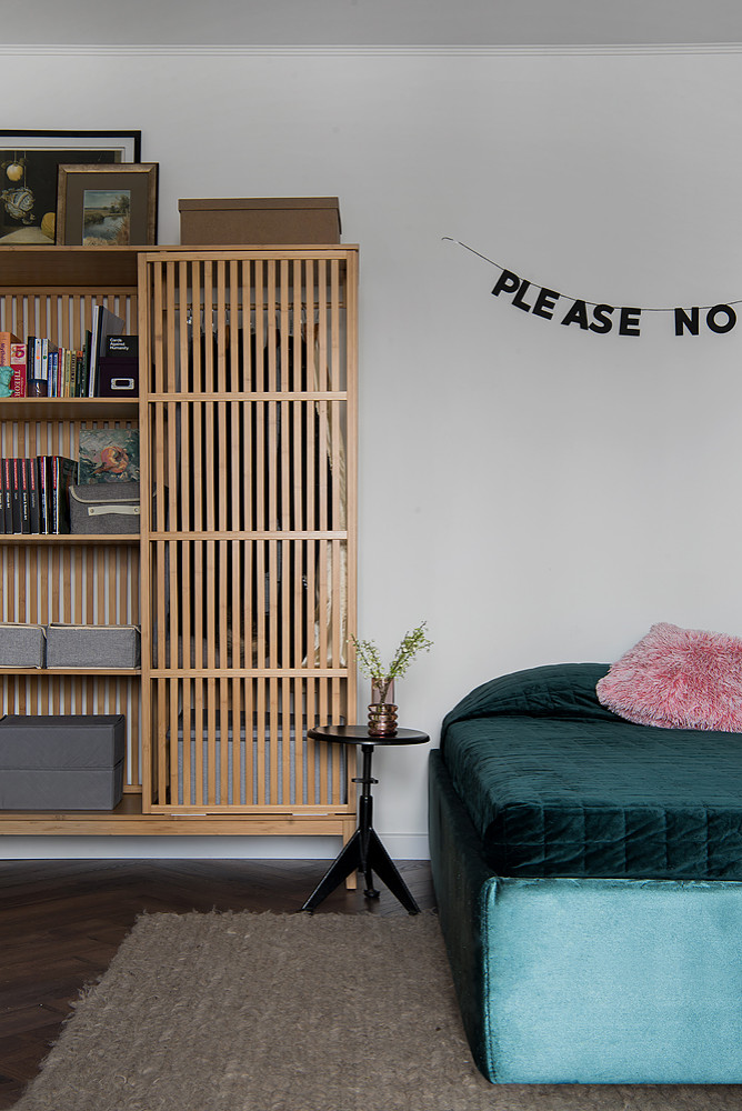 Первая собственная квартира