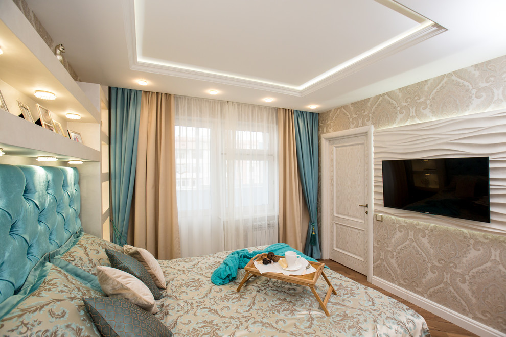 Воплощение мечты