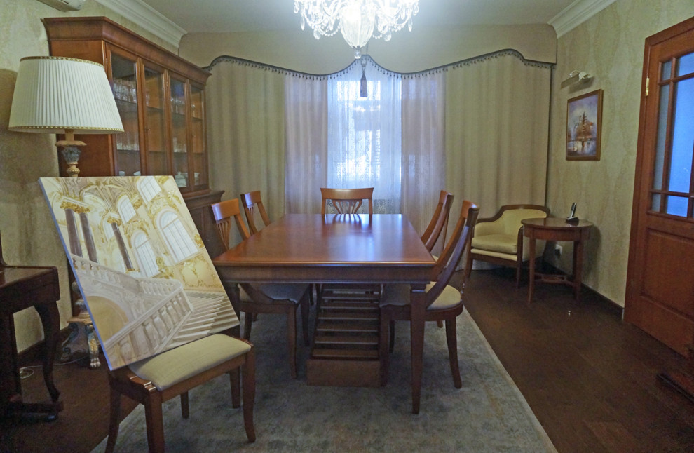 Уютный вечер