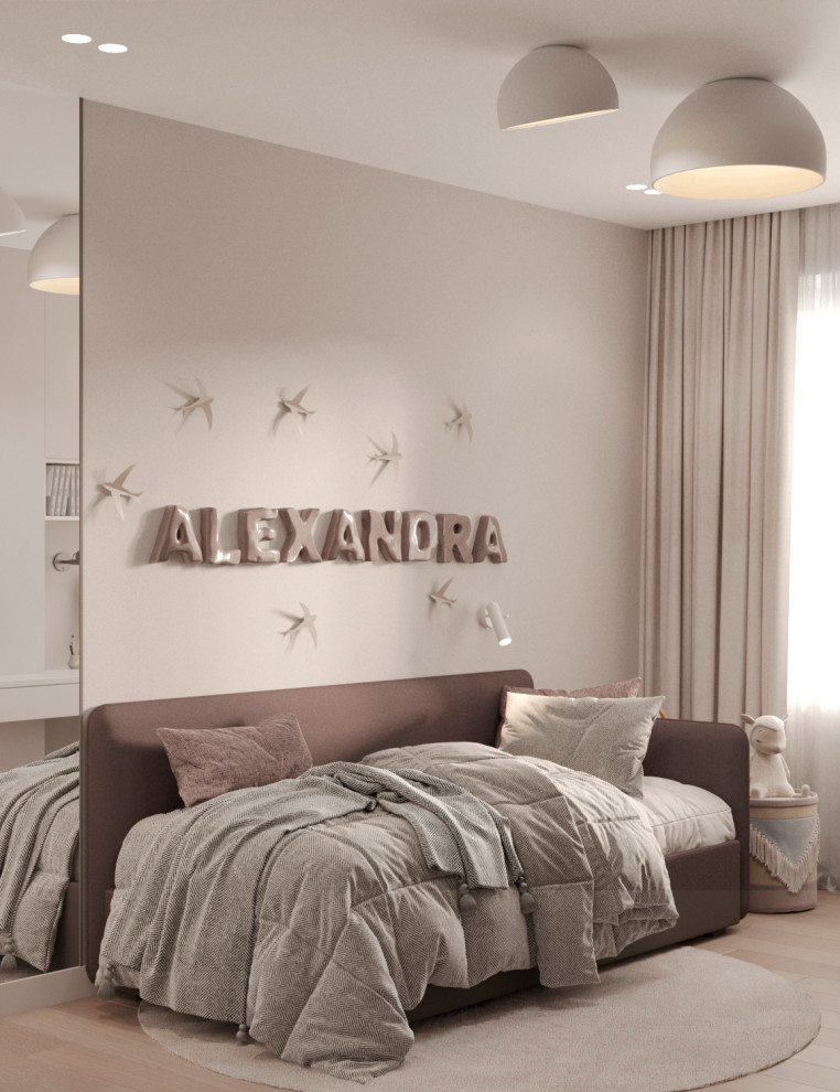 Квартира на Южном берегу