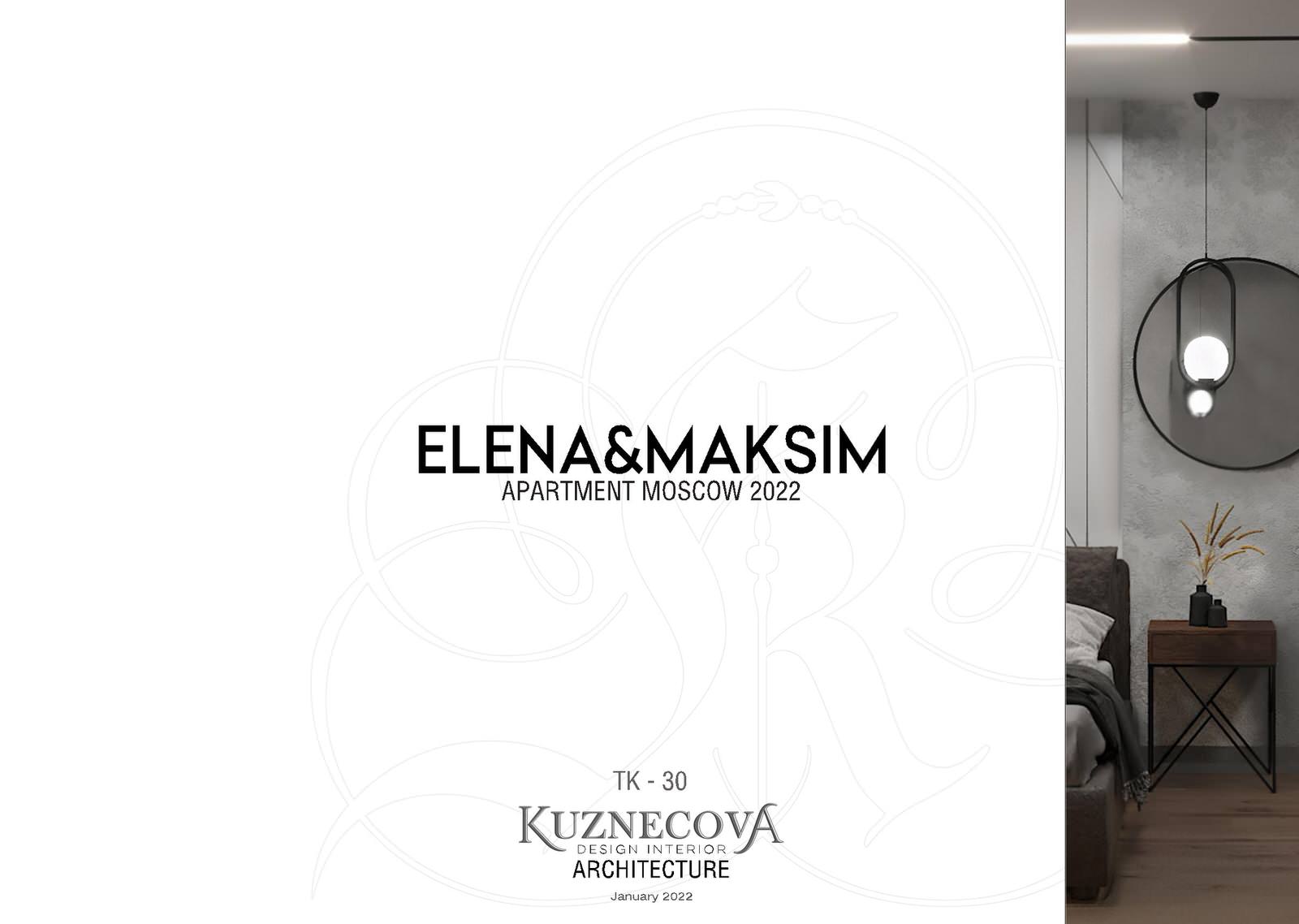 Обложка проекта: ELENA & MAKSIM 57.55