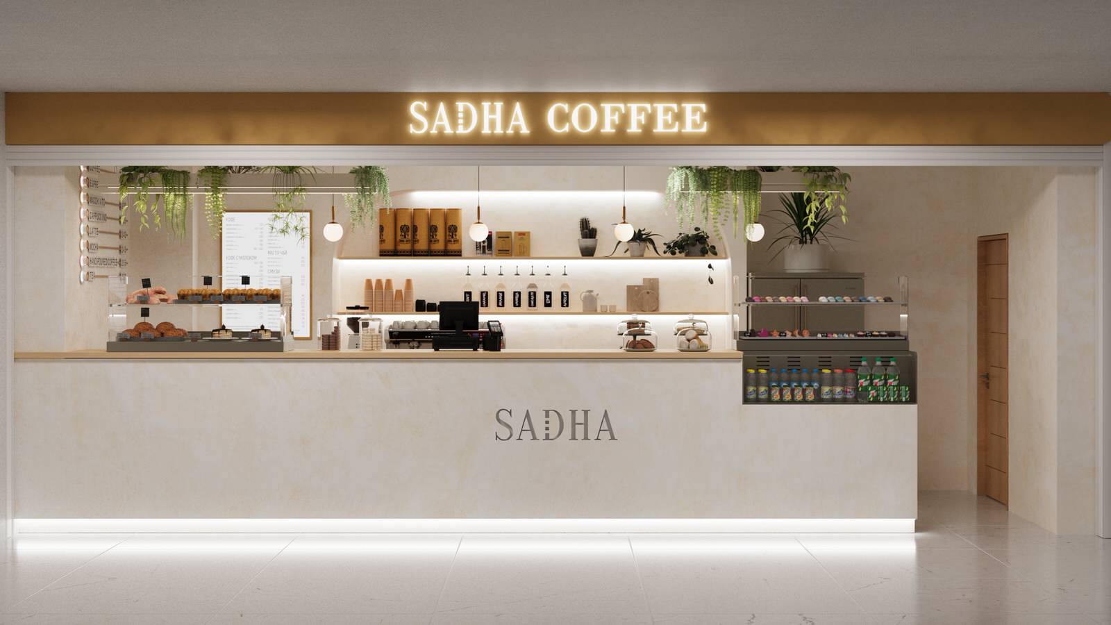 Обложка проекта: Проект кофейня "Sadha Coffeе", 2023