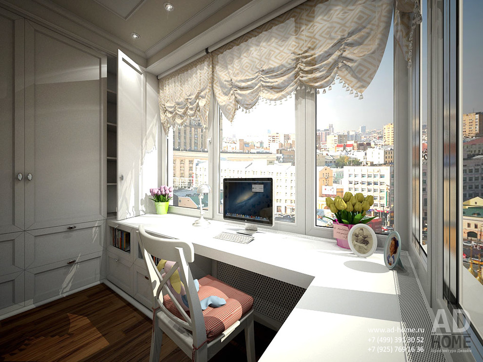 дизайн-проект двухкомнатной квартиры в ЖК Мос-Анджелес