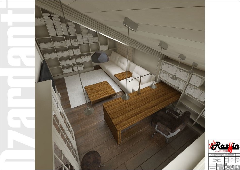 330 м2 г. Лобня