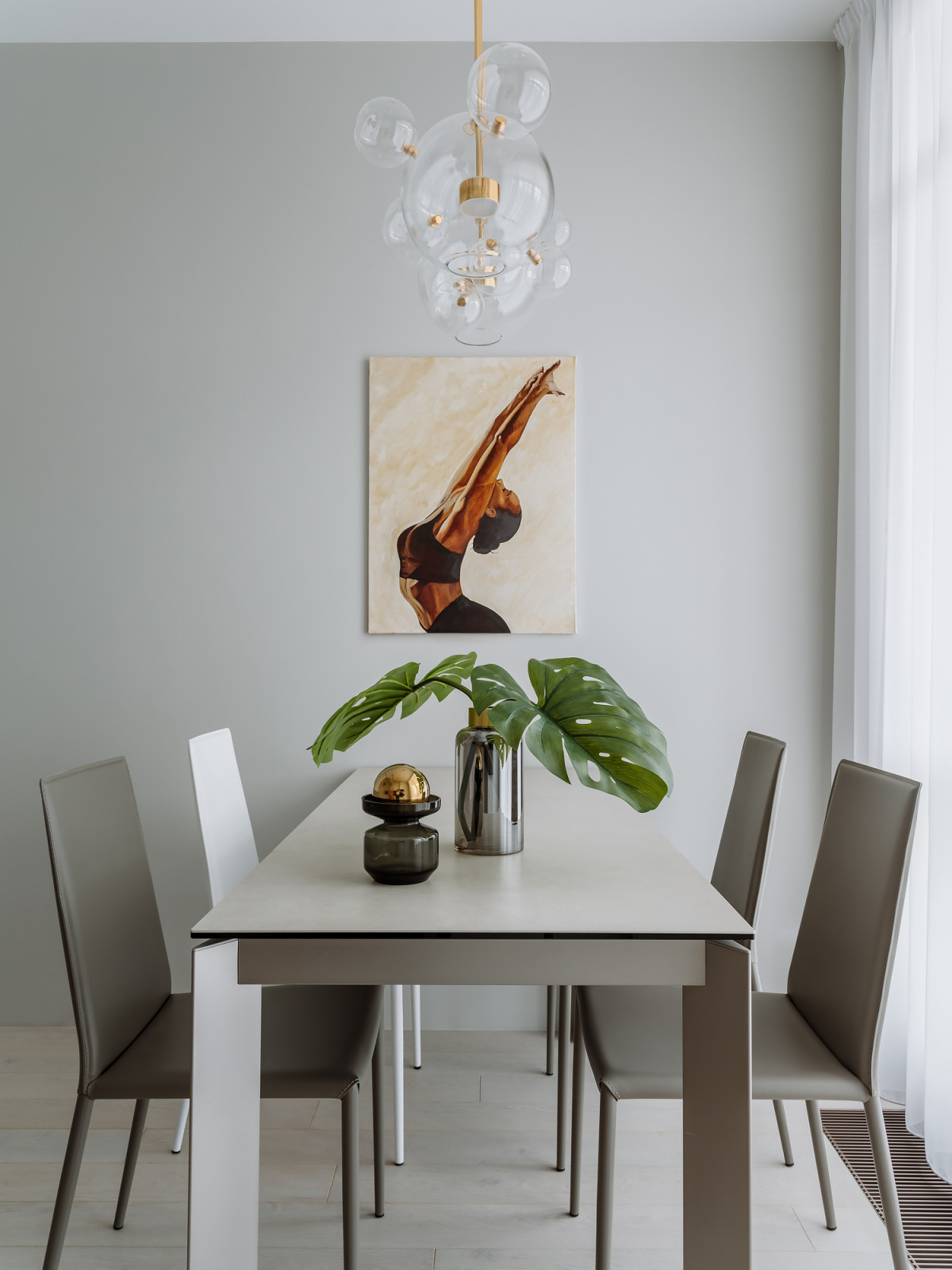 Квартира для холостяка