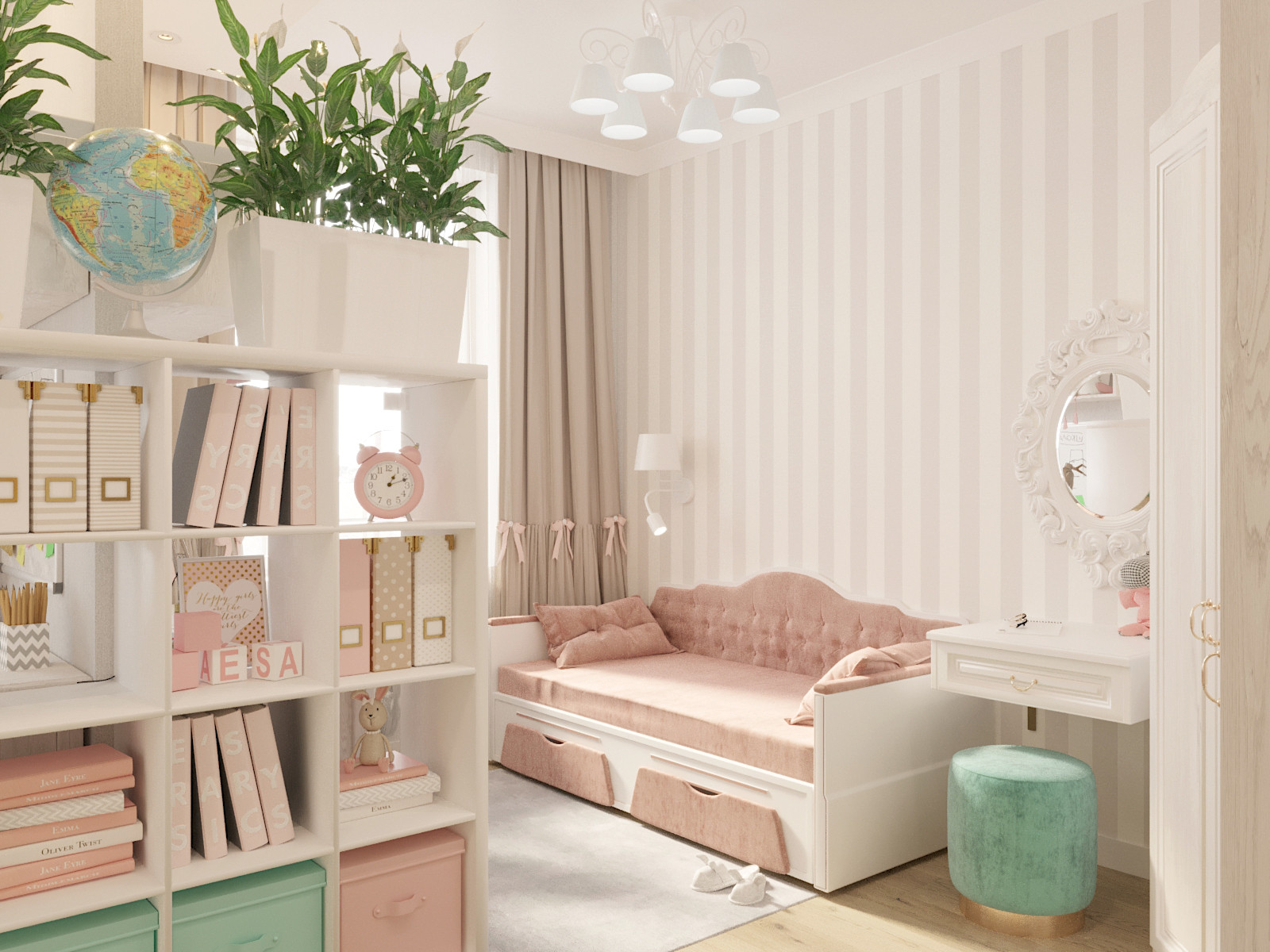 Квартира на Давыдова 11